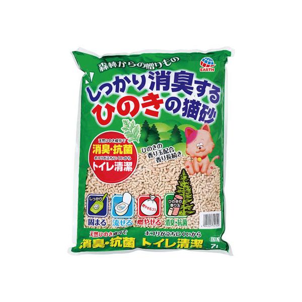 【商品説明】しっかり固まる・トイレに流せる・燃やせる猫砂。　ひのきの香り玉配合で香り長続き。　粒が大きく飛び散りにくいから、トイレ清潔。　抗菌成分が尿の腐敗を抑えて、悪臭の発生をしっかりブロック。【仕様】●内容量：７Ｌ　●素材：ひのき木粉、...