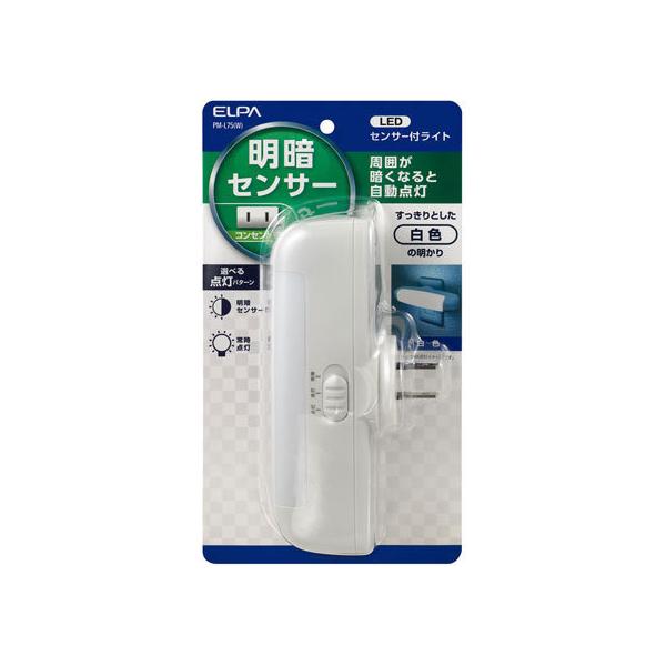 y񂹁zd LEDZT[tCg PM-L75(W)  tbgCg Ɩ Cg Ɠd