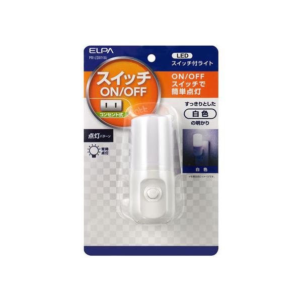 y񂹁zd LEDXCb`tCg PM-LSW1(W)  tbgCg Ɩ Cg Ɠd