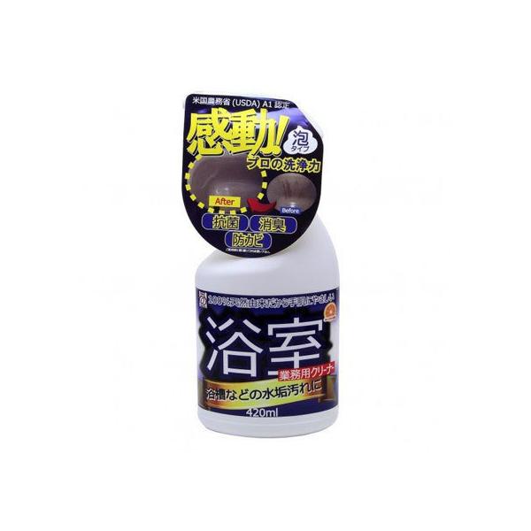 y񂹁zh[C` !ƃN[v  420ml ACY-420 ڒ nڍ H R[h 