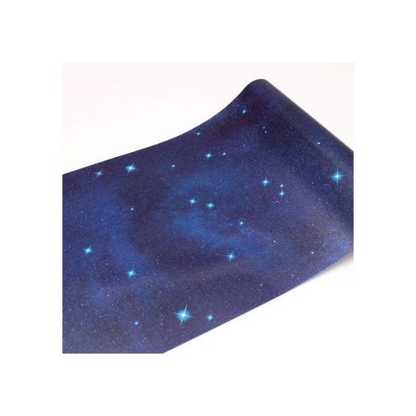 y񂹁zJ mt CASA FLEECE  230mm×5m MTCAF2341 fR[Vp}XLOe[v CeA fR[VObY