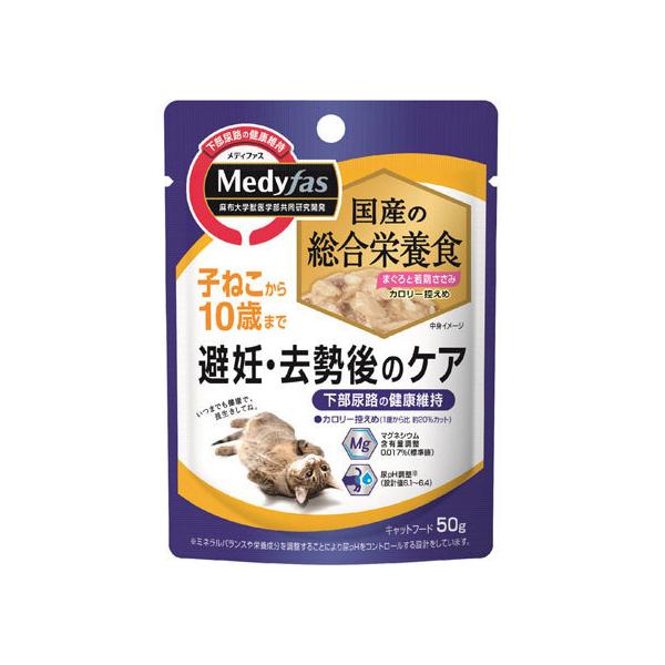 y񂹁zybgC fBt@X DqL10΂܂ 50g EFbgt[h L ybg Lbgt[h