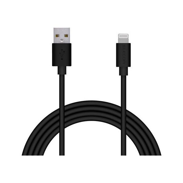 y񂹁zGR CgjOP[u 2m f[^ʐM [d MPA-FUAL20BK traP[u A to Lightning P[u d^bv zp[c Ɠd