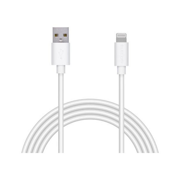 �G���R�� ���C�g�j���O�P�[�u�� 2m �f�[�^�ʐM �[�d MPA-FUAL20WH �t�r�a�P�[�u�� A to Lightning �P�[�u�� �d���^�b�v �z���p�[�c �Ɠd