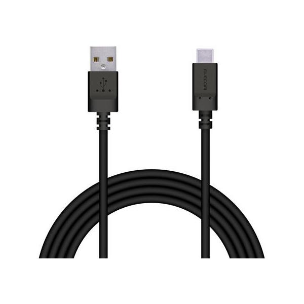 y񂹁zGR TypeCP[u 2m R `L MPA-MAC20NBK traP[u C to A P[u d^bv zp[c Ɠd