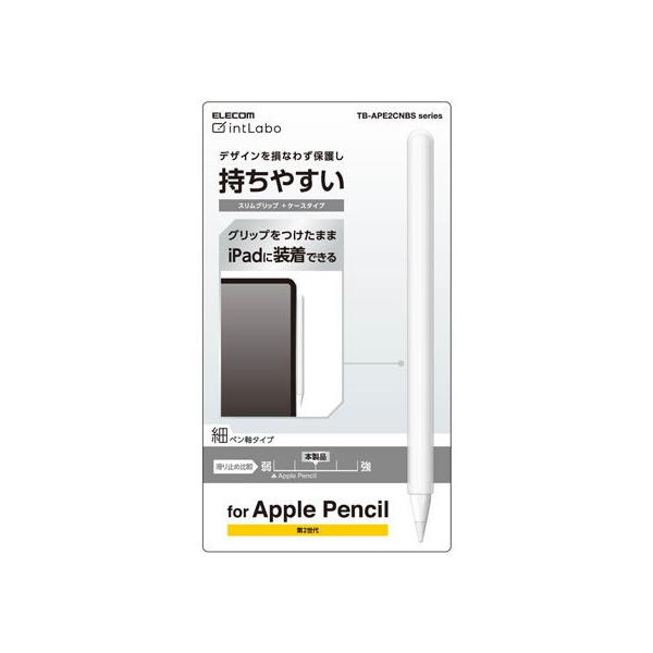 y񂹁zGR Apple Pencil 2 XObv TB-APE2CNBSCR ^ubg֘Ai X}z Ɠd