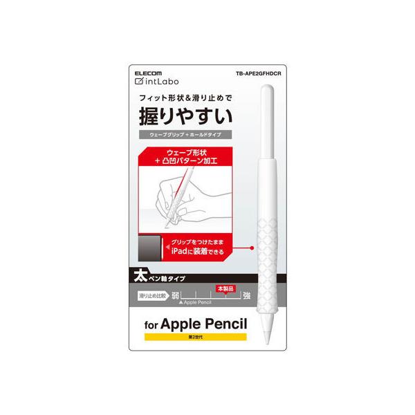 y񂹁zGR ApplePencil 2 EF[uObv TB-APE2GFHDCR ^ubg֘Ai X}z Ɠd
