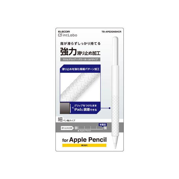 y񂹁zGR Apple Pencil 2 XObv TB-APE2GNSHCR ^ubg֘Ai X}z Ɠd