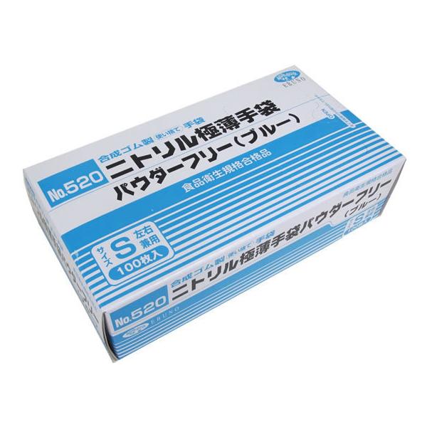 Gum jgɔ pE_[t[ u[ S 100 NO.520 jgS Ȃ ĝĎ Ɨp