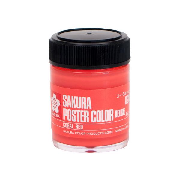 �y�����񂹁z�T�N�� �|�X�^�[�J���[ �f���b�N�X �R�[�������b�h 45ml PWD45ML#028 �|�X�^�[�J���[ �G�̋� ���