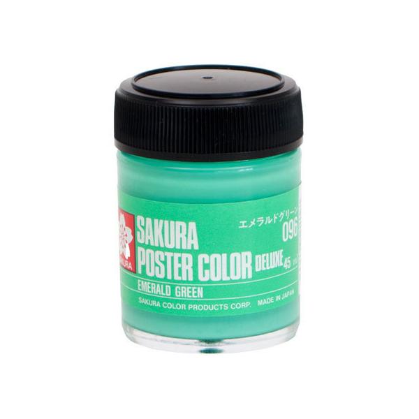 �y�����񂹁z�T�N�� �|�X�^�[�J���[ �f���b�N�X �G�������h�O���[�� 45ml PWD45ML#096 �|�X�^�[�J���[ �G�̋� ���