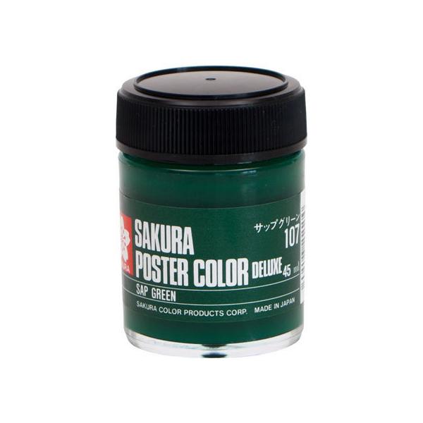 �y�����񂹁z�T�N�� �|�X�^�[�J���[ �f���b�N�X �T�b�v�O���[�� 45ml PWD45ML#107 �|�X�^�[�J���[ �G�̋� ���
