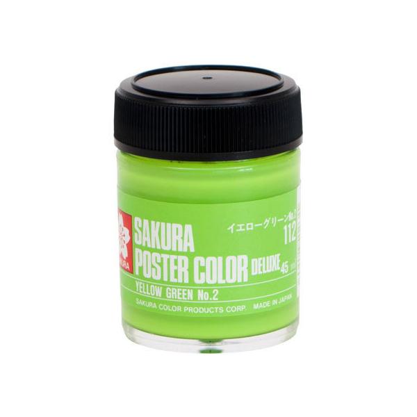 �y�����񂹁z�T�N�� �|�X�^�[�J���[ �f���b�N�X �C�G���[�O���[��No2 45ml PWD45ML#112 �|�X�^�[�J���[ �G�̋� ���
