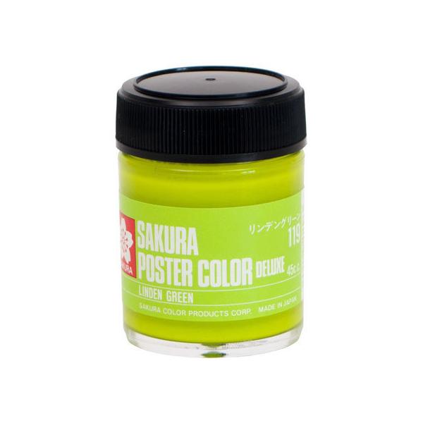 �y�����񂹁z�T�N�� �|�X�^�[�J���[ �f���b�N�X �����f���O���[�� 45ml PWD45ML#119 �|�X�^�[�J���[ �G�̋� ���