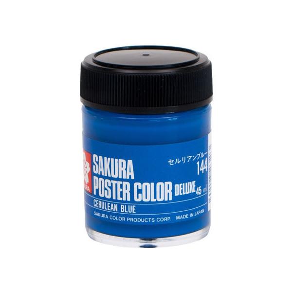 y񂹁zTN |X^[J[ fbNX ZAu[ 45ml PWD45ML144 |X^[J[ G̋ 