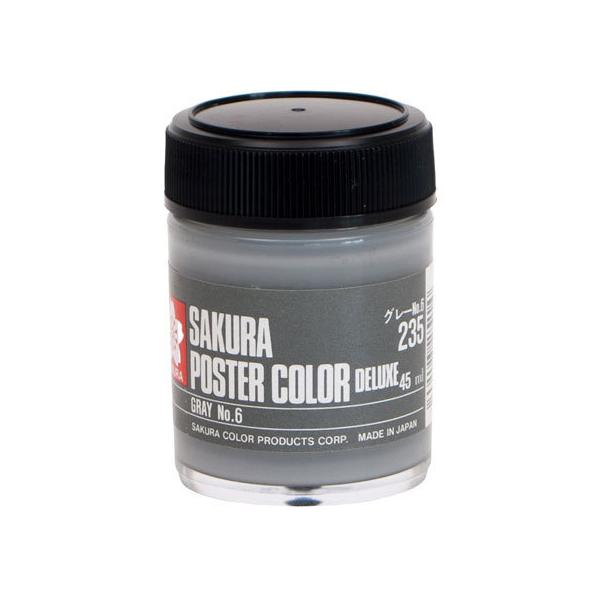 �y�����񂹁z�T�N�� �|�X�^�[�J���[ �f���b�N�X �O���[No6 45ml PWD45ML#235 �|�X�^�[�J���[ �G�̋� ���