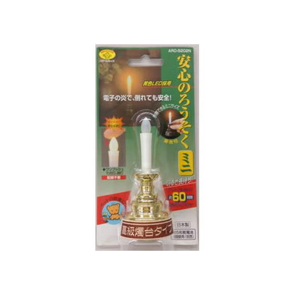 y񂹁zd@ Ŝ낤~j() ARO-5202NGD ObY T