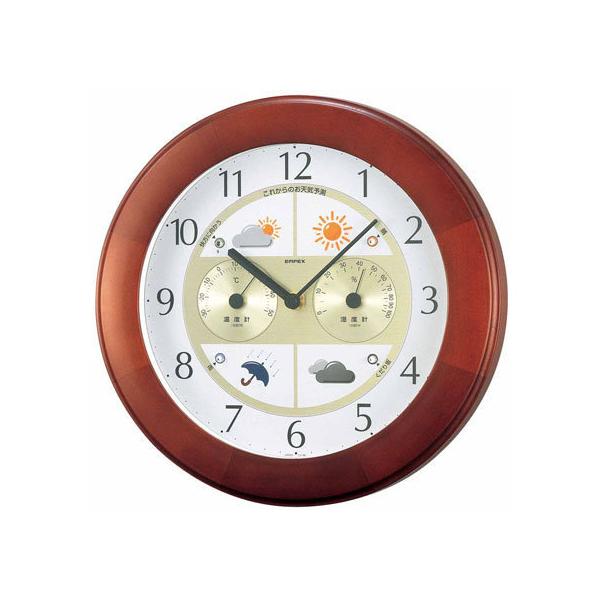 y񂹁zGybNXCیv EFU[p2 Cۑ BW-5221 xv xv xv