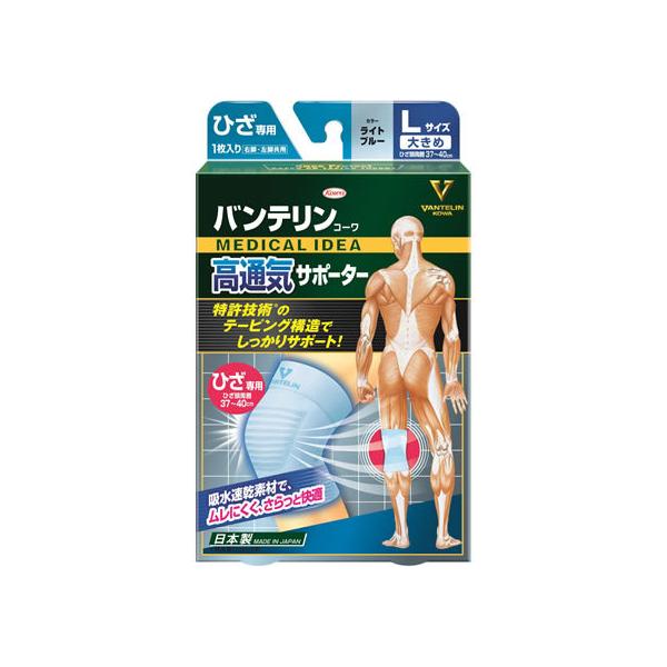 y񂹁za oeR[ʋCT|[^[ Ђp傫 Cgu[ T|[^[ fBJ