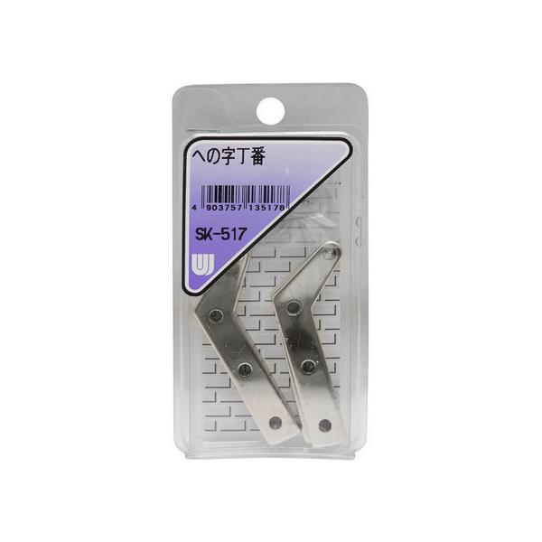 y񂹁zWAKI  XeX ւ̎  SK-517 z y z