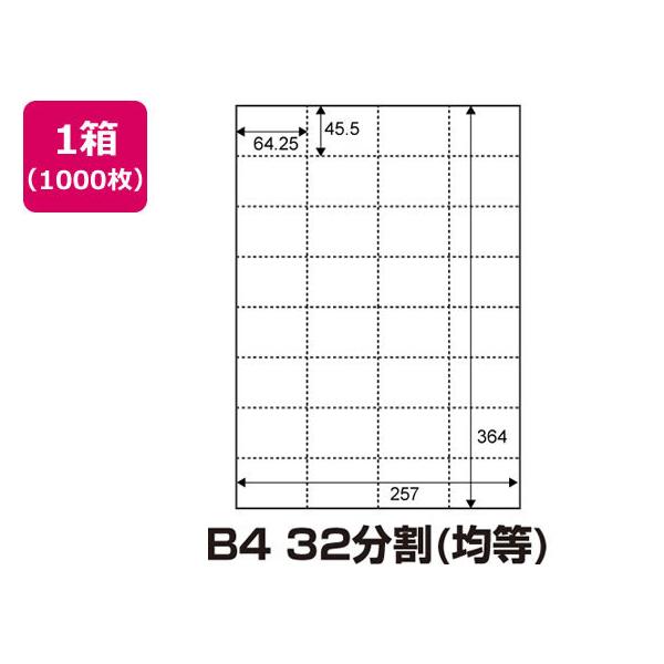 y񂹁z}`POPp[]B4 32 1000 0000-302-B4W1 onop ono Xono f 