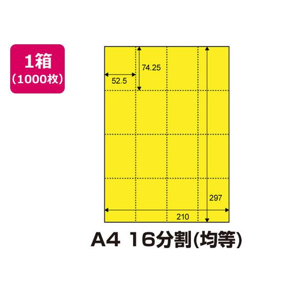 y񂹁z}`POPp[F]A4 16 1000 0000-302-A4YS onop ono Xono f
