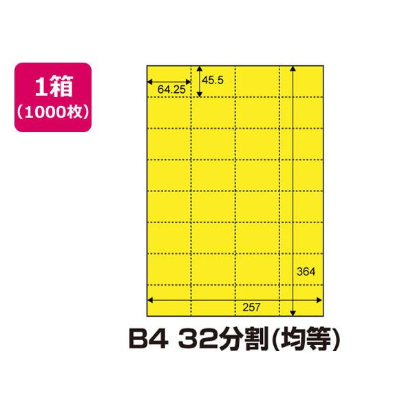 y񂹁z}`POPp[F]B4 32 1000 0000-302-B4YS onop ono Xono f