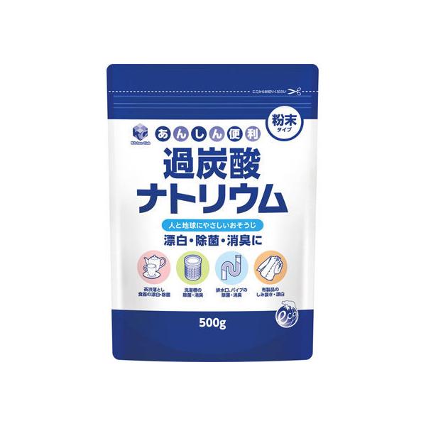 Ό KCߒY_igE500g t̃^Cv ߗp  |