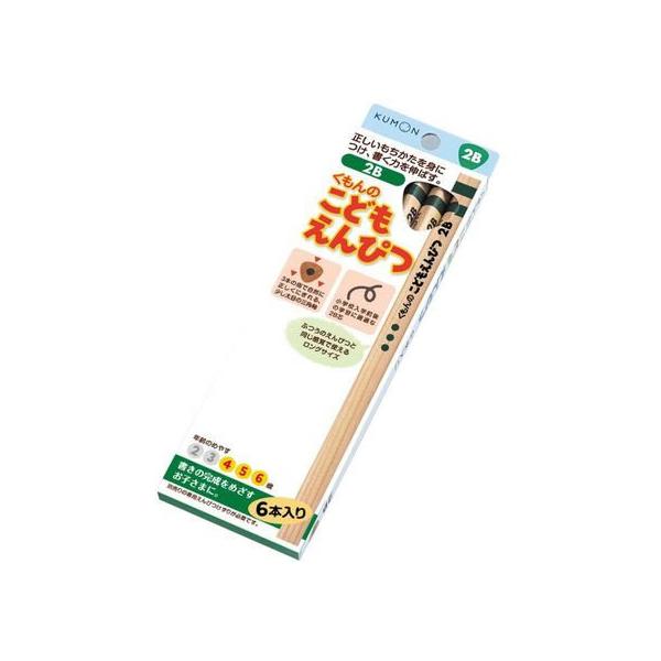 y񂹁zo  ǂ҂2B 53403 M Qa