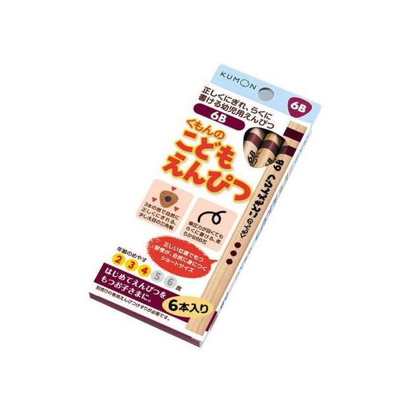 y񂹁zo  ǂ҂6B 53401 M Ua