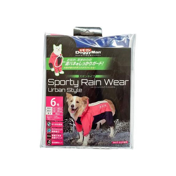 y񂹁zhM[}nV X|[eB[CEFA A[oX^C 6 sN×lCr[  hbOp ybg U ObY ybgnEX