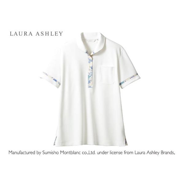 y񂹁z[AVC jbgVc fBX ItzCg A u[ S LW201-13 gbvX 앞 jtH[