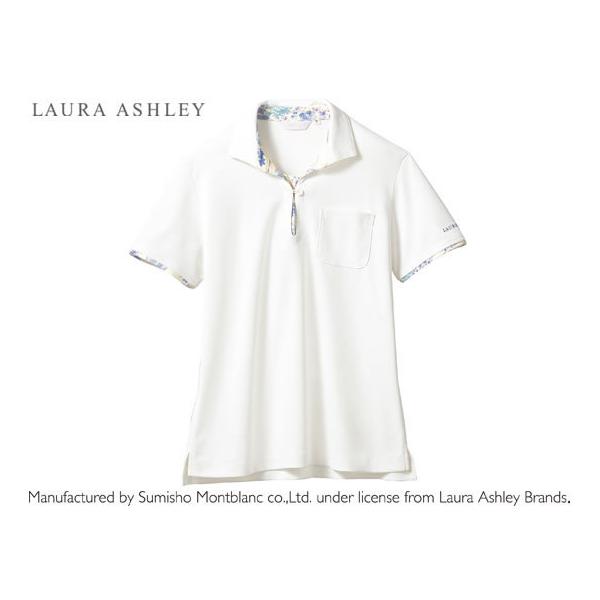 y񂹁z[AVC jbgVc fBX ItzCg A u[ LL LW203-13 gbvX 앞 jtH[