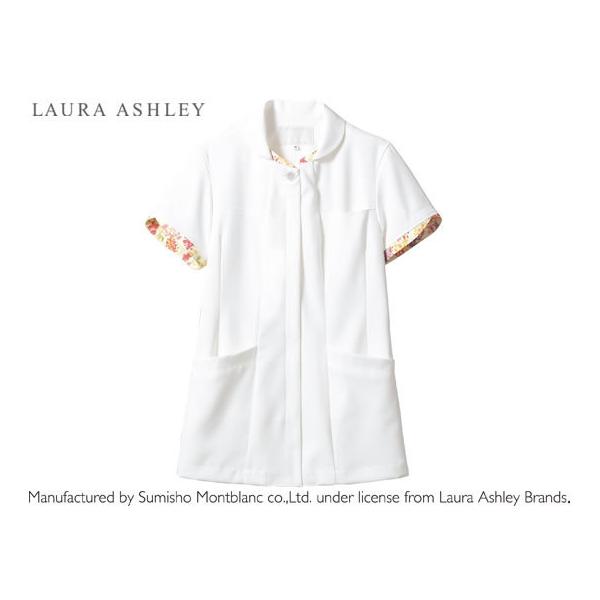 Laura Ashley ナースジャケット半袖、パンツセット LAURA ASHLEY（ローラアシュレイ） 【お取り寄せ】ローラアシュレイ
