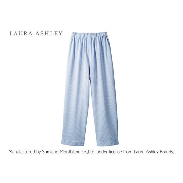 y񂹁z[AVC ҈߃}^jeBpc ACX Au[ M LP742-33  ҈ Õ jtH[