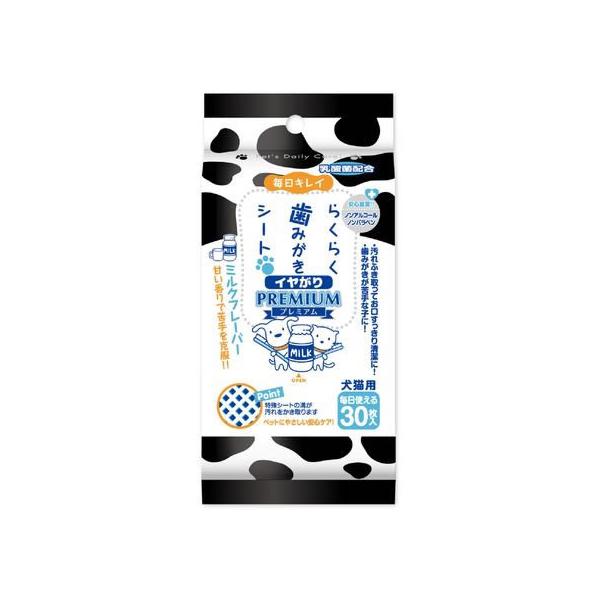 y񂹁zX[p[Lbg 炭炭݂V[g C 30 ʃObY ybg U ObY ybgnEX