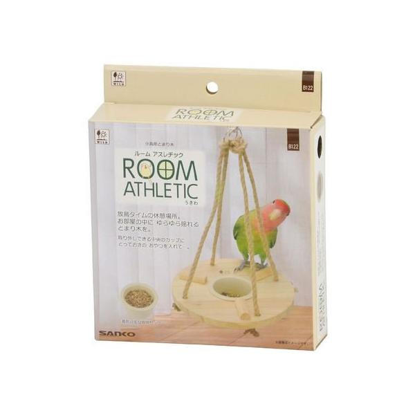 y񂹁zOW [AX`bN B122 ObY   ybg