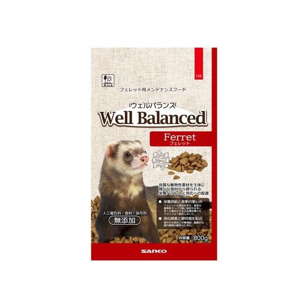 y񂹁zOW EFoXtFbgt[h F66 t[h  ybg ETM nX^[