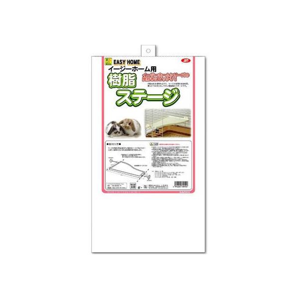 y񂹁zOW C[W[z[pXe[W J07  ybg ETM nX^[