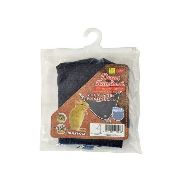 y񂹁zOW fO[nbNOpfj J62 ^   ybg ETM nX^[