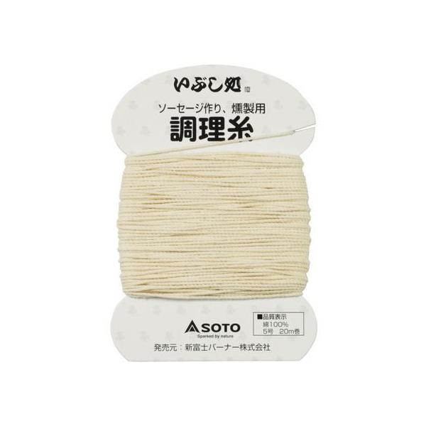 y񂹁zSOTO  ST-143 X[J[  aap Ηpi AEghA Lvpi