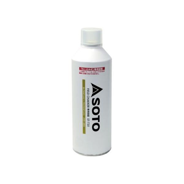 他サイト： SOTO フィールド チャッカー 専用ボンベ ST-720 カセットガス カセットコンロ 燃料 テーブル キッチンの商品画像