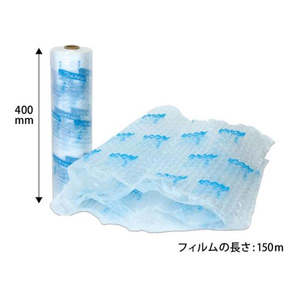 【お取り寄せ】クルーズ クルーズボーイ 専用フィルム バブル小粒 400mm×150m 2巻