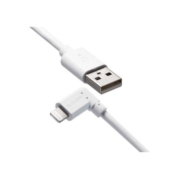 y񂹁zGR iPhoneP[u R L^ 2m zCg MPA-UALL20WH2 traP[u A to Lightning P[u d^bv zp[c Ɠd