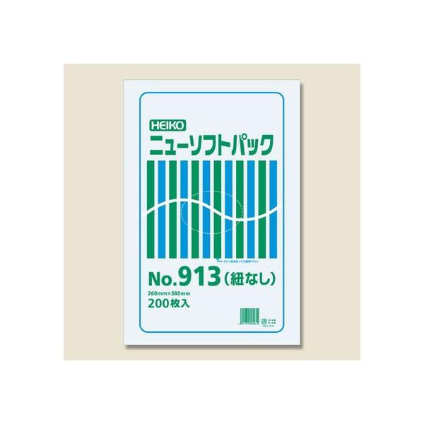 y񂹁zwCR[ j[\tgpbN No.913(260×380mm) 200×10 |Ki  |