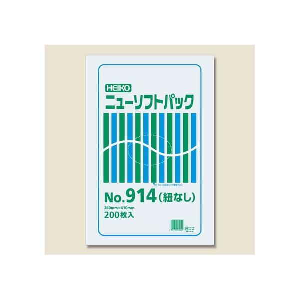 y񂹁zwCR[ j[\tgpbN No.914(280×410mm) 200×10 |Ki  |