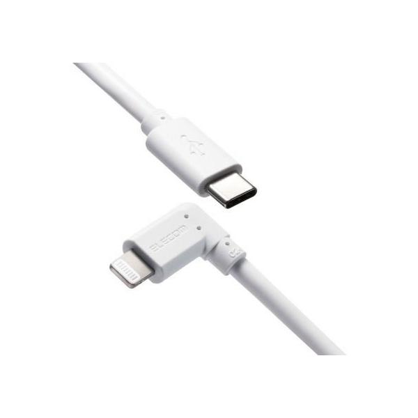 y񂹁zGR C-LightningP[u L R 2.0m zCg traP[u C to Lightning P[u d^bv zp[c Ɠd