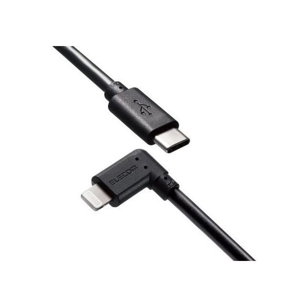 y񂹁zGR C-LightningP[u L R 2.0m ubN traP[u C to Lightning P[u d^bv zp[c Ɠd