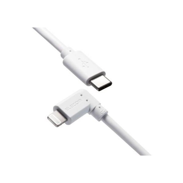 y񂹁zGR C-LightningP[u L R 1.2m zCg traP[u C to Lightning P[u d^bv zp[c Ɠd