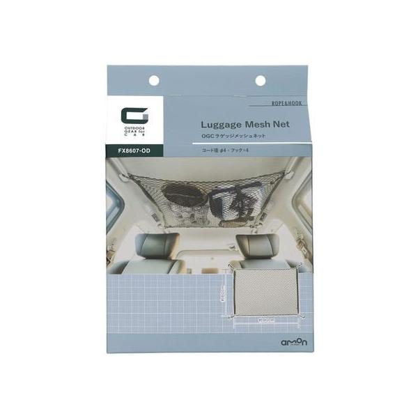 y񂹁zG[ QbWbVlbg 8607 Lvpi AEghA ނ